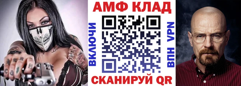 цена наркотик  Красноуральск  Amphetamine 98% 