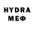 ГЕРОИН белый Rufan Meherremzade