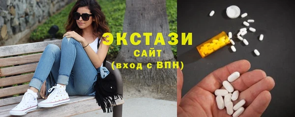 не бодяженный Алексеевка