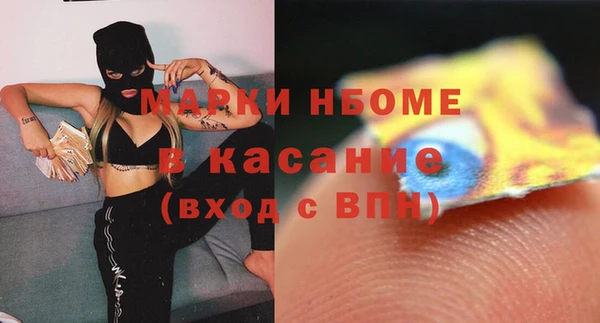 COCAINE Алзамай