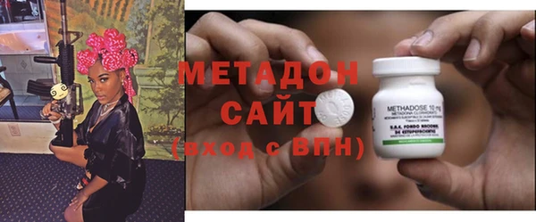 кокаин перу Алексин