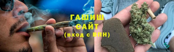 кокаин перу Алексин