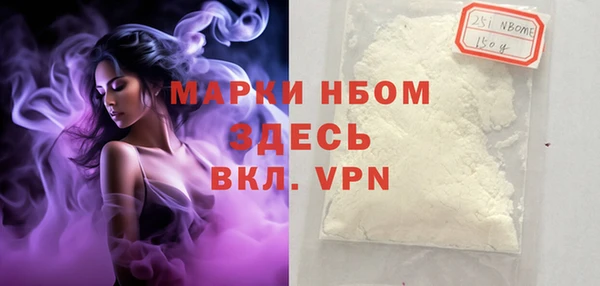 не бодяженный Алексеевка