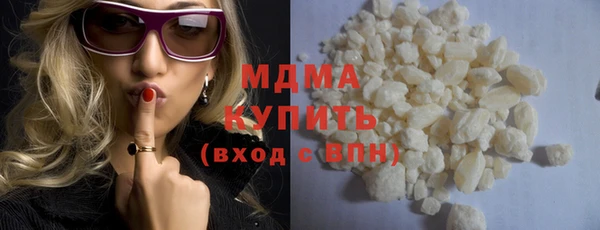 не бодяженный Алексеевка