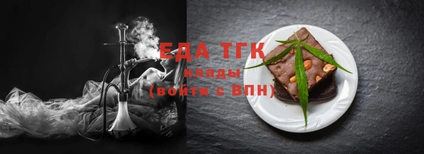 COCAINE Алзамай
