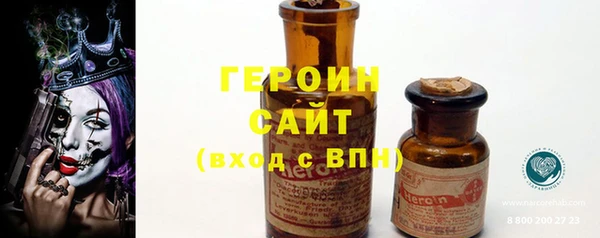 не бодяженный Алексеевка