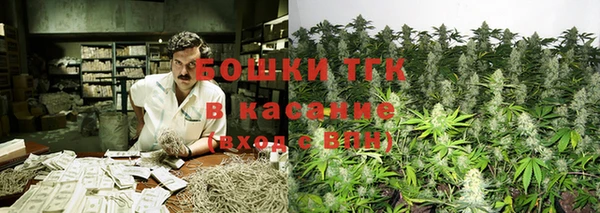 не бодяженный Алексеевка