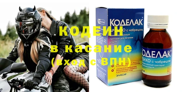 COCAINE Алзамай