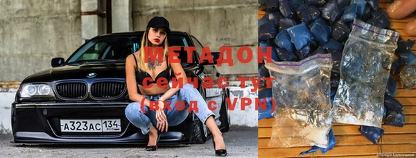 кокаин перу Алексин