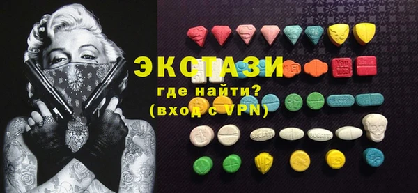 кокаин перу Алексин