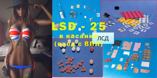кокаин перу Алексин
