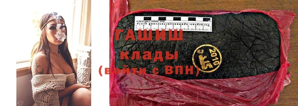 COCAINE Алзамай