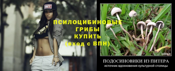не бодяженный Алексеевка