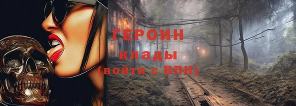 не бодяженный Алексеевка