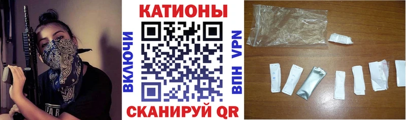 KRAKEN ТОР дарнет шоп Красноуральск Меф кристаллы
