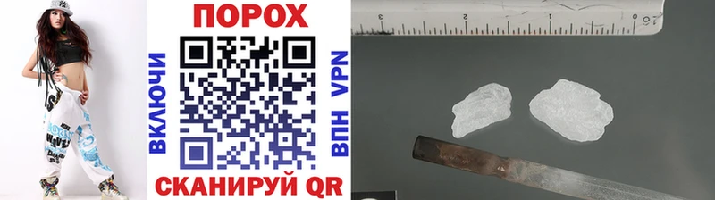 МЕТАМФЕТАМИН мет  Красноуральск 