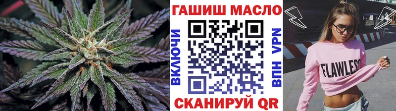 ТГК концентрат  Красноуральск 
